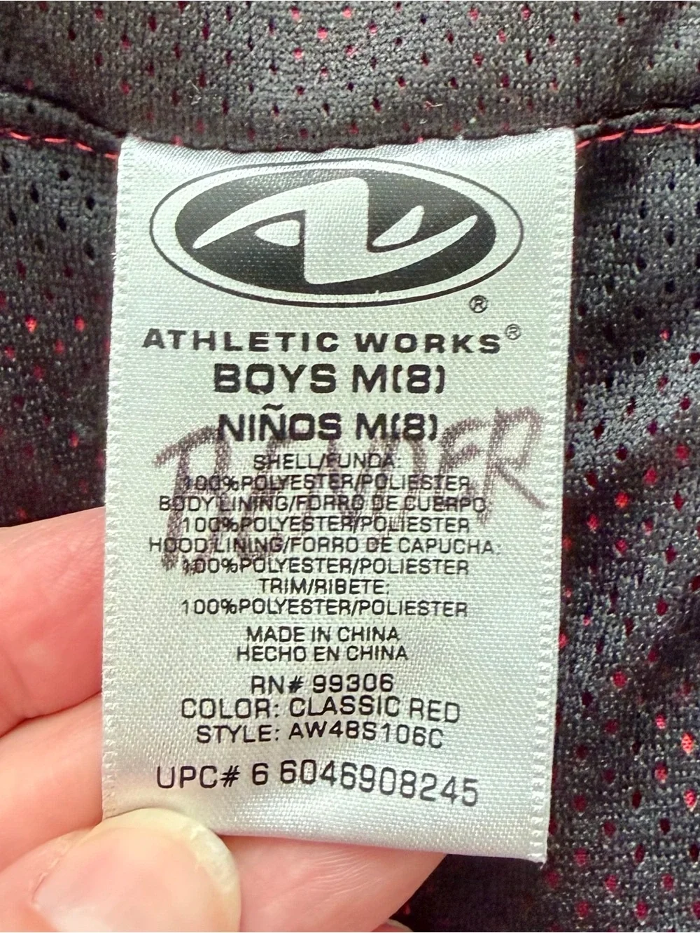 Athletic Works Boys Sz 8 Red Jacket. Windbreaker Light Full Zip Coat With Good